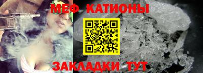 а пвп мука Кинель