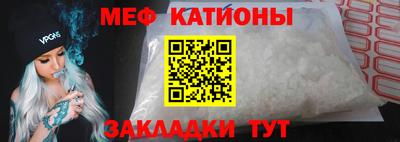 гашик Кимры