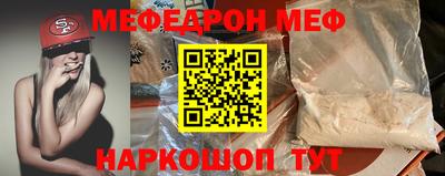 гидра Вязники
