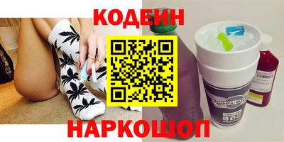а пвп мука Кинель