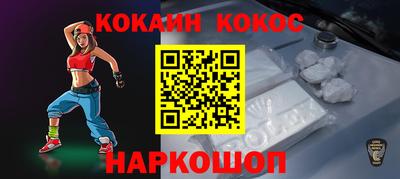а пвп мука Кинель