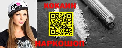 а пвп мука Кинель