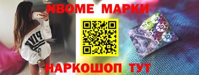 COCAINE Кингисепп