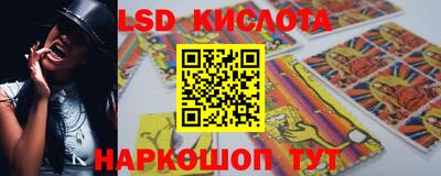 а пвп мука Кинель