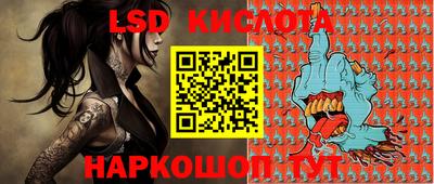 гашик Кимры