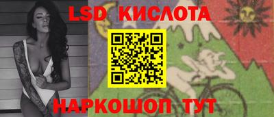 гашик Кимры