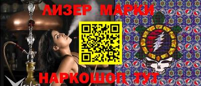 а пвп мука Кинель