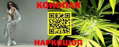 COCAINE Кингисепп