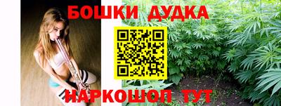 apvp Комсомольск-на-Амуре