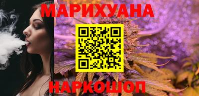гашик Кимры