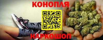 COCAINE Кингисепп