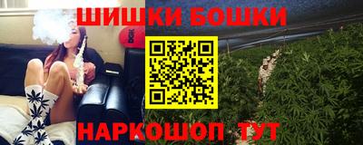 прущие грибы Коммунар