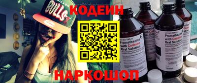 а пвп мука Кинель
