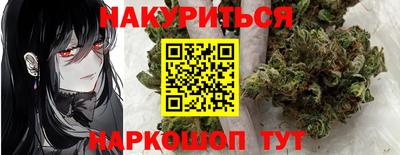 COCAINE Кингисепп