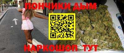 гашик Кимры
