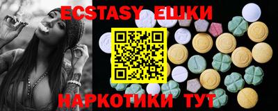 COCAINE Кингисепп