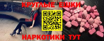гашик Кимры