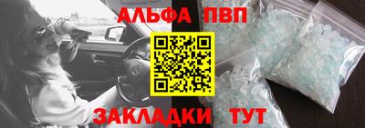COCAINE Кингисепп