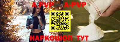 гашик Кимры