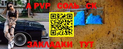 гашик Кимры