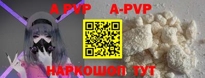 COCAINE Кингисепп