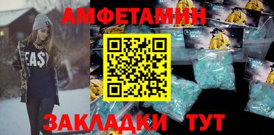 а пвп мука Кинель