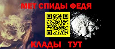 а пвп мука Кинель