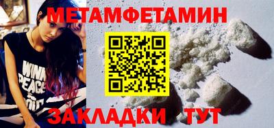 а пвп мука Кинель