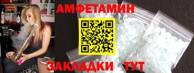 COCAINE Кингисепп