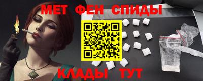 гашик Кимры