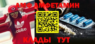 гашик Кимры