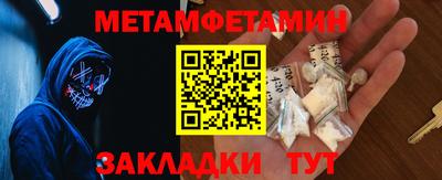 гашик Кимры