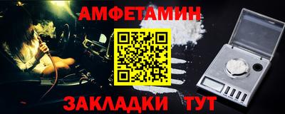 гашик Кимры
