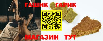 COCAINE Кингисепп