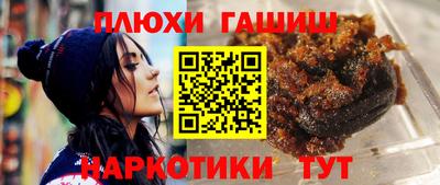 COCAINE Кингисепп