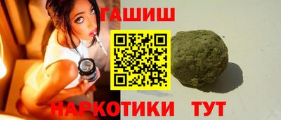 COCAINE Кингисепп