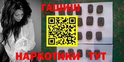 COCAINE Кингисепп