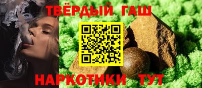 COCAINE Кингисепп