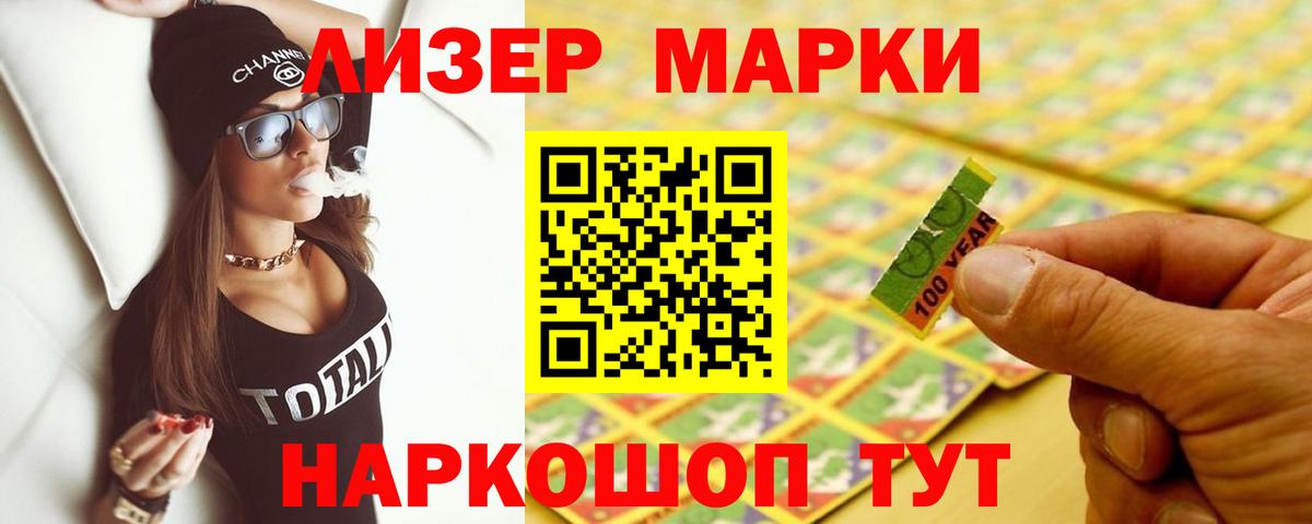 Конаково  Лсд 25 экстази ecstasy  Вход с VPN  Лсд 25 экстази кислота 
